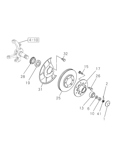 Partial Engine